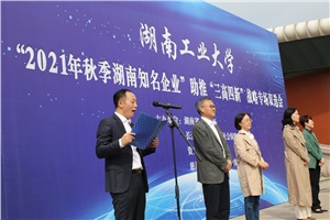 宏大高分子2022屆校招持續(xù)進(jìn)行，期待與您共創(chuàng)未來